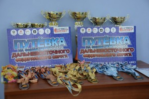 Награды для победителей финала Сахалинской области